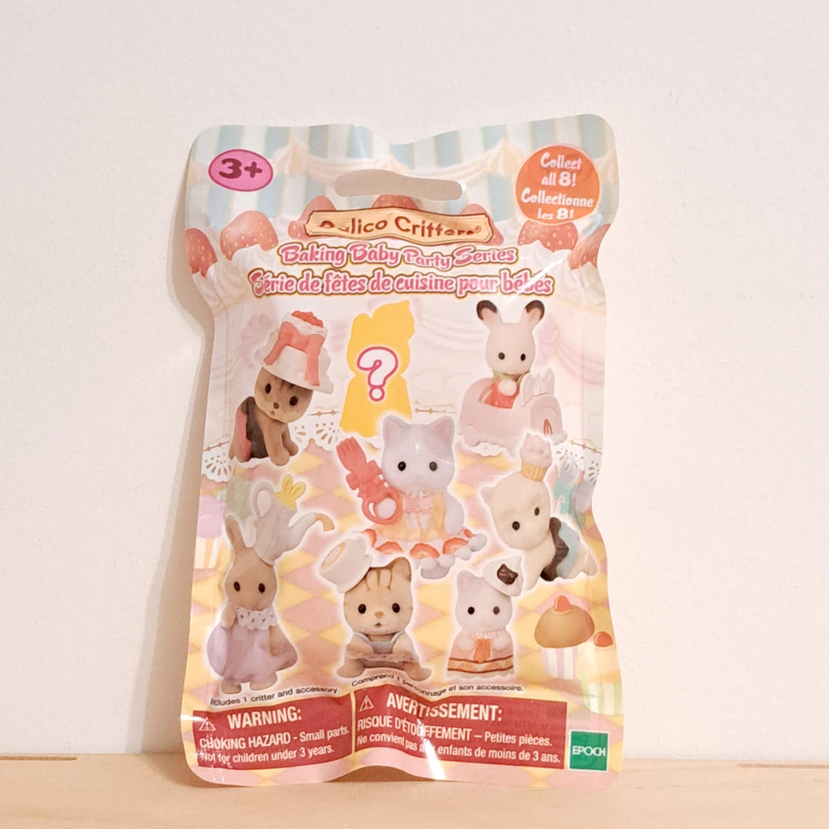 Calico Critters Baking Baby Party Series (Blind Bag)