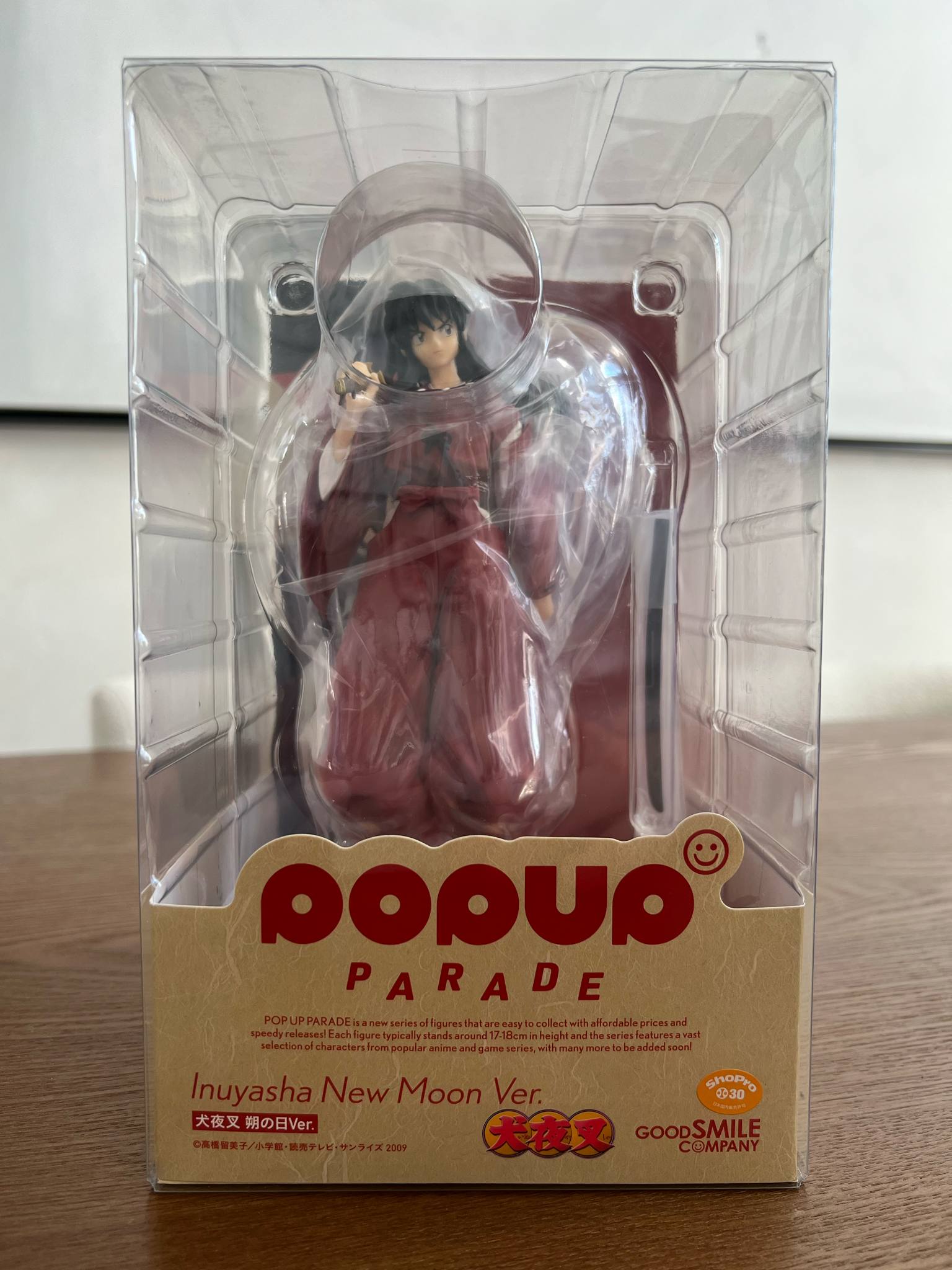 Inuyasha New Moon POP UP PARADE Inuyasha Figure by Good Smile Company