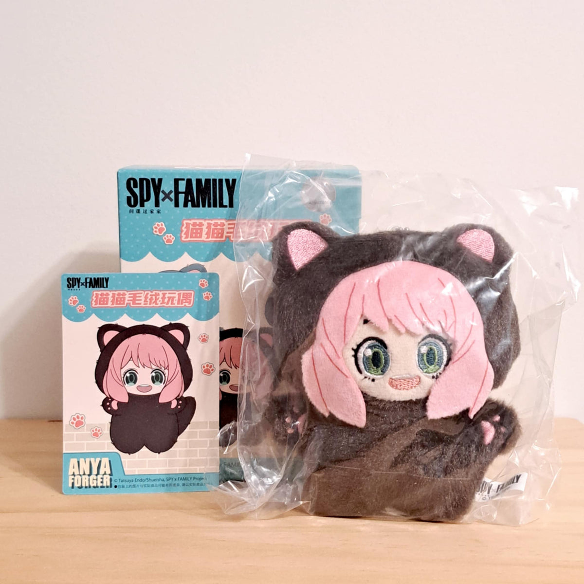Anya Forger - Spy x Family Cat Plush Doll - Eaki