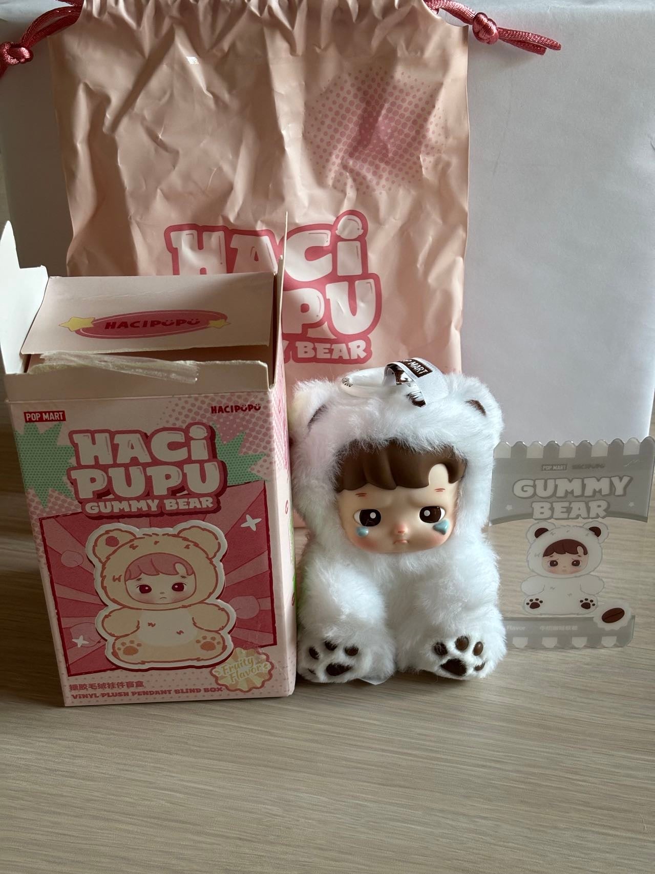 Latte Flavor (Secret) - Hacipupu Gummy Bear Searies Vinyl Plush