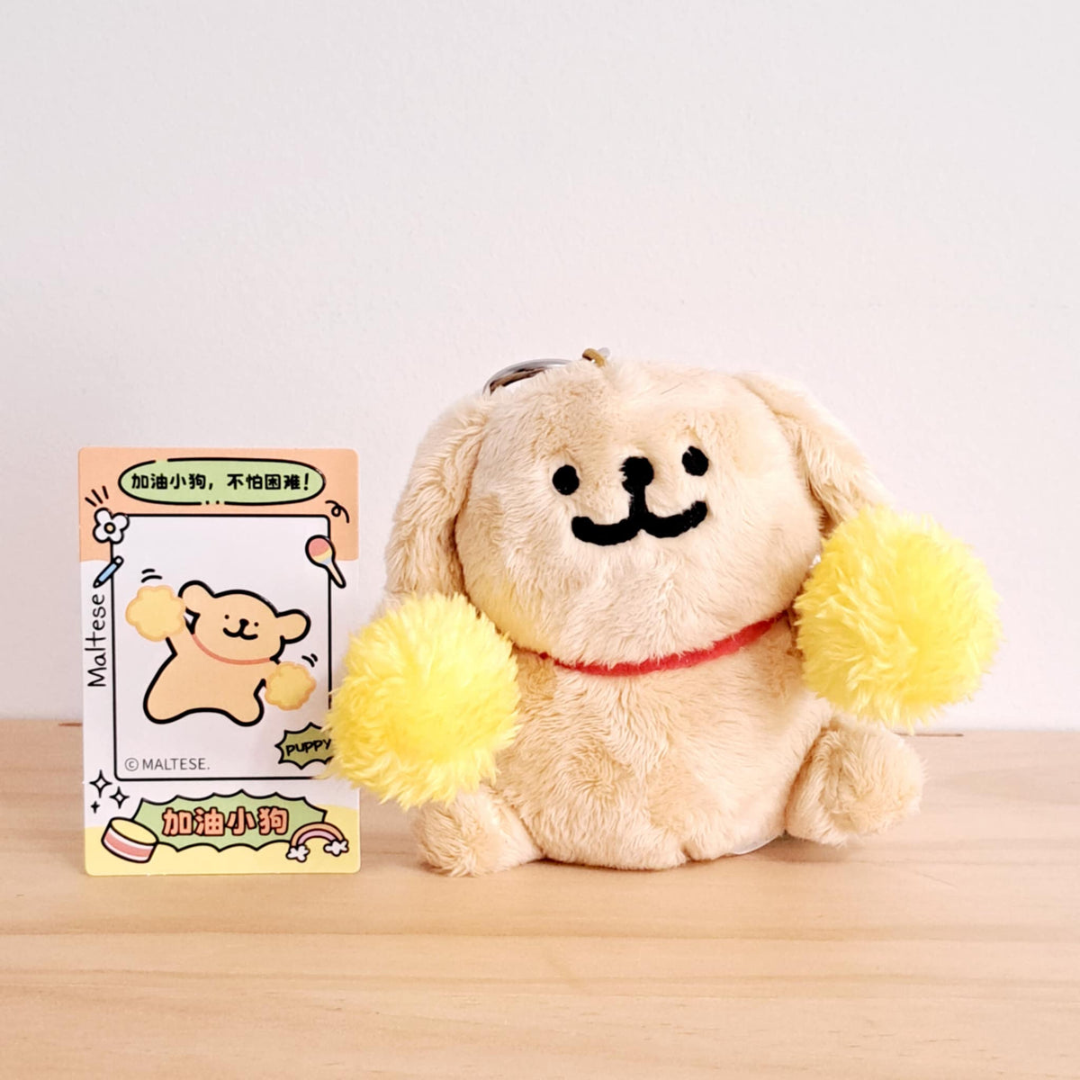 Maltese Cheering (Add Oil) - The Maltese Diaries Plush Series - Maltese