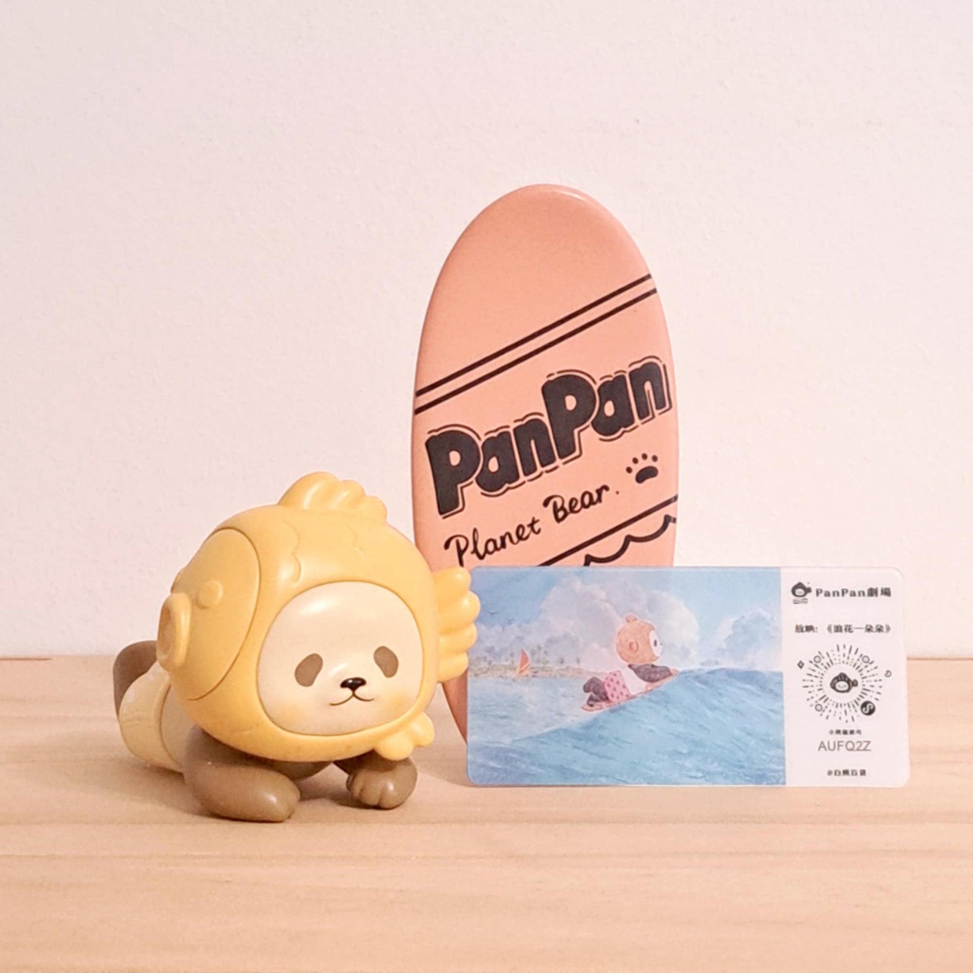 Surfing - Pan Pan Taiyaki Theatre Series 2 - Planet Bear