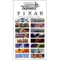 Japanese) Weiss Schwarz Pixar Characters Booster Box