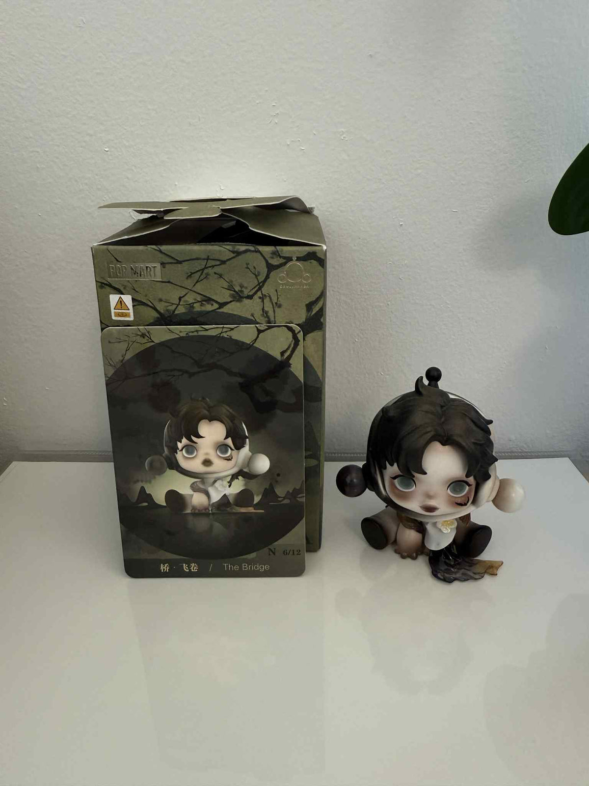 The Bridge - Skullpanda Ink Plum Blossom Series - POP MART