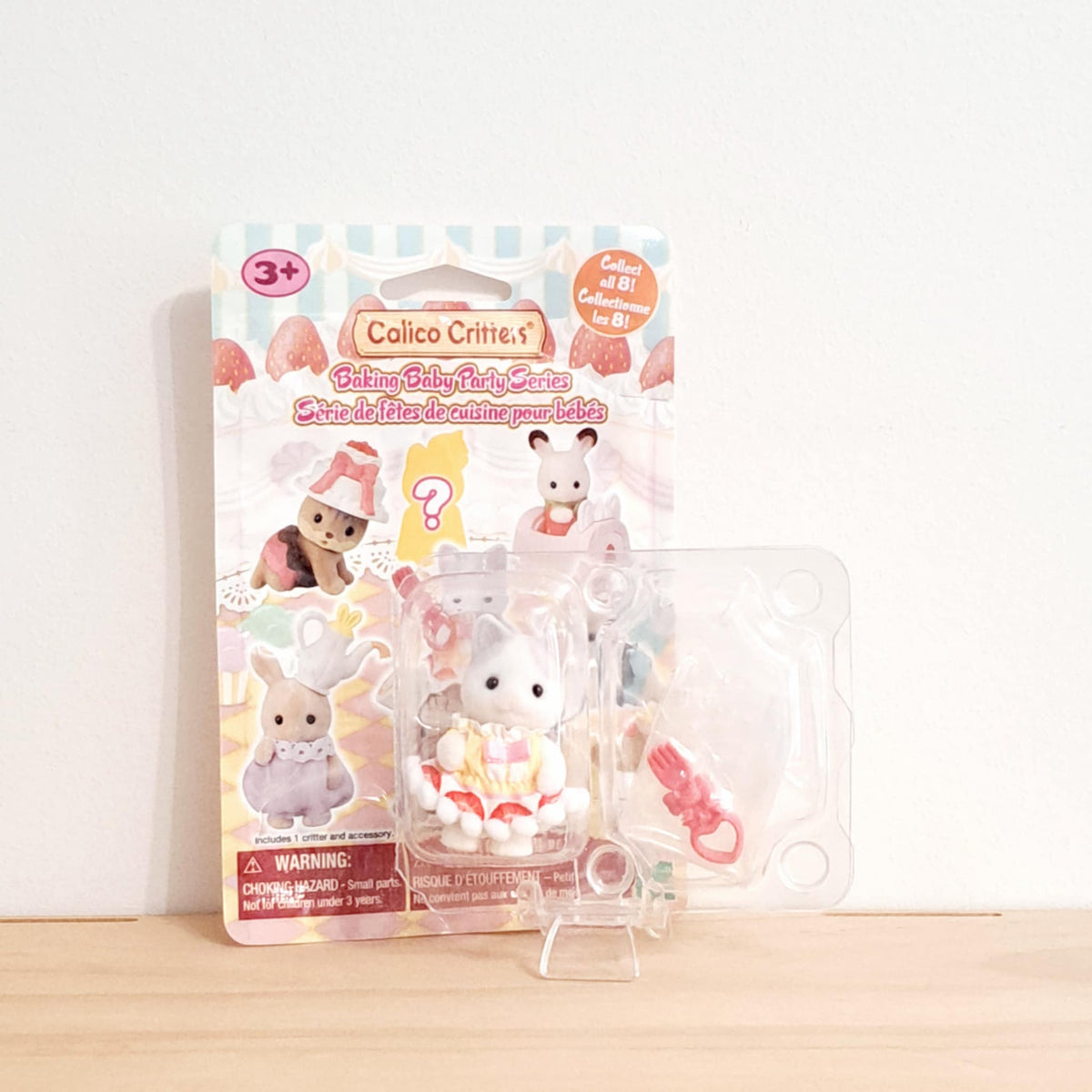 Mabel (Cat) - Calico Critters Baking Baby Party Series