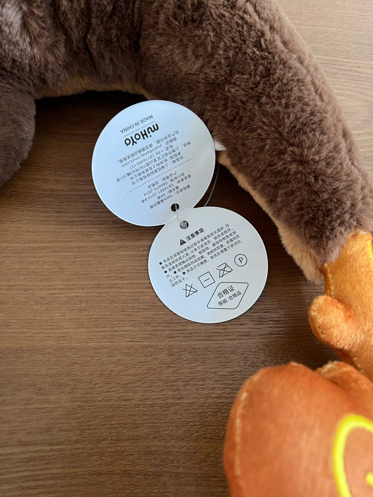 Genshin Impact Zhongli Dragon Plush