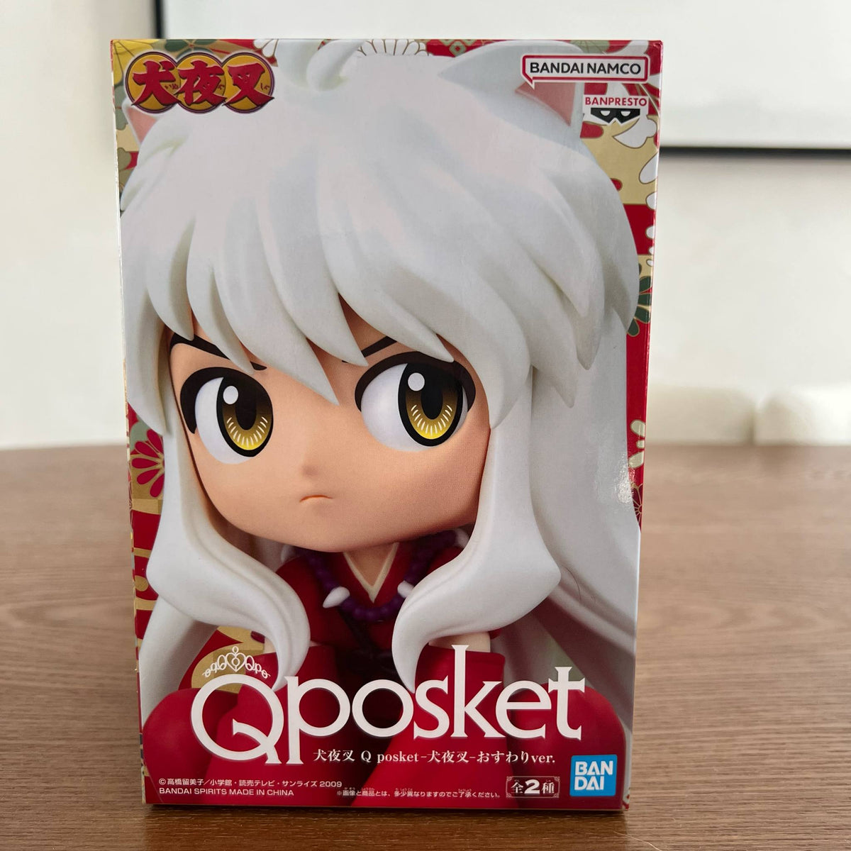 Inuyasha Sit Inuyasha Q Posket Banpresto