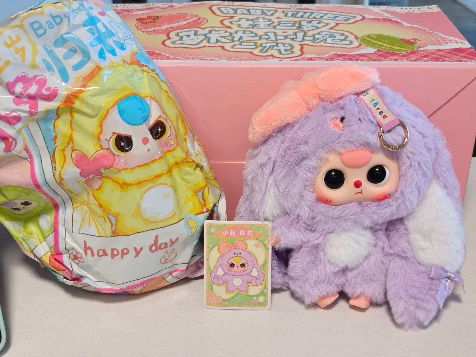 KEKE with Normal Eyes- Baby Three Bunny Return Series Plush Blind Box