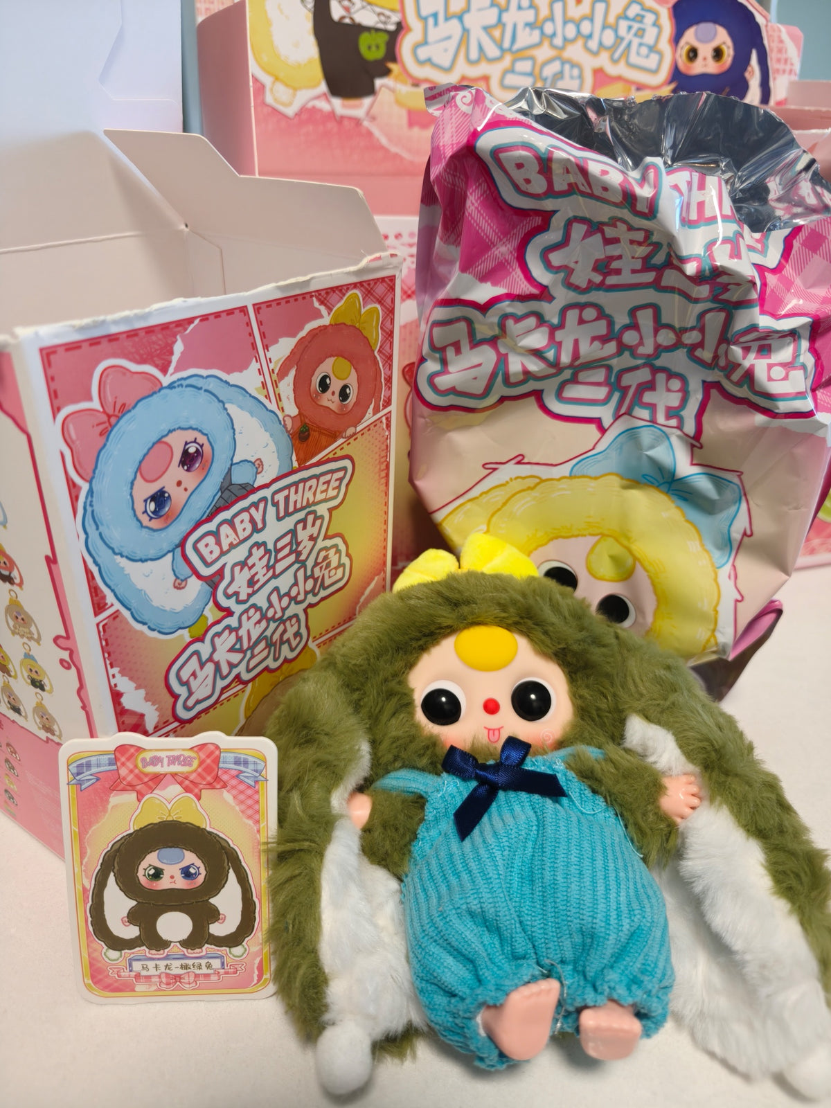 Olive Green Bunny (yellow hair) - Macaron V2 Series - Baby Three