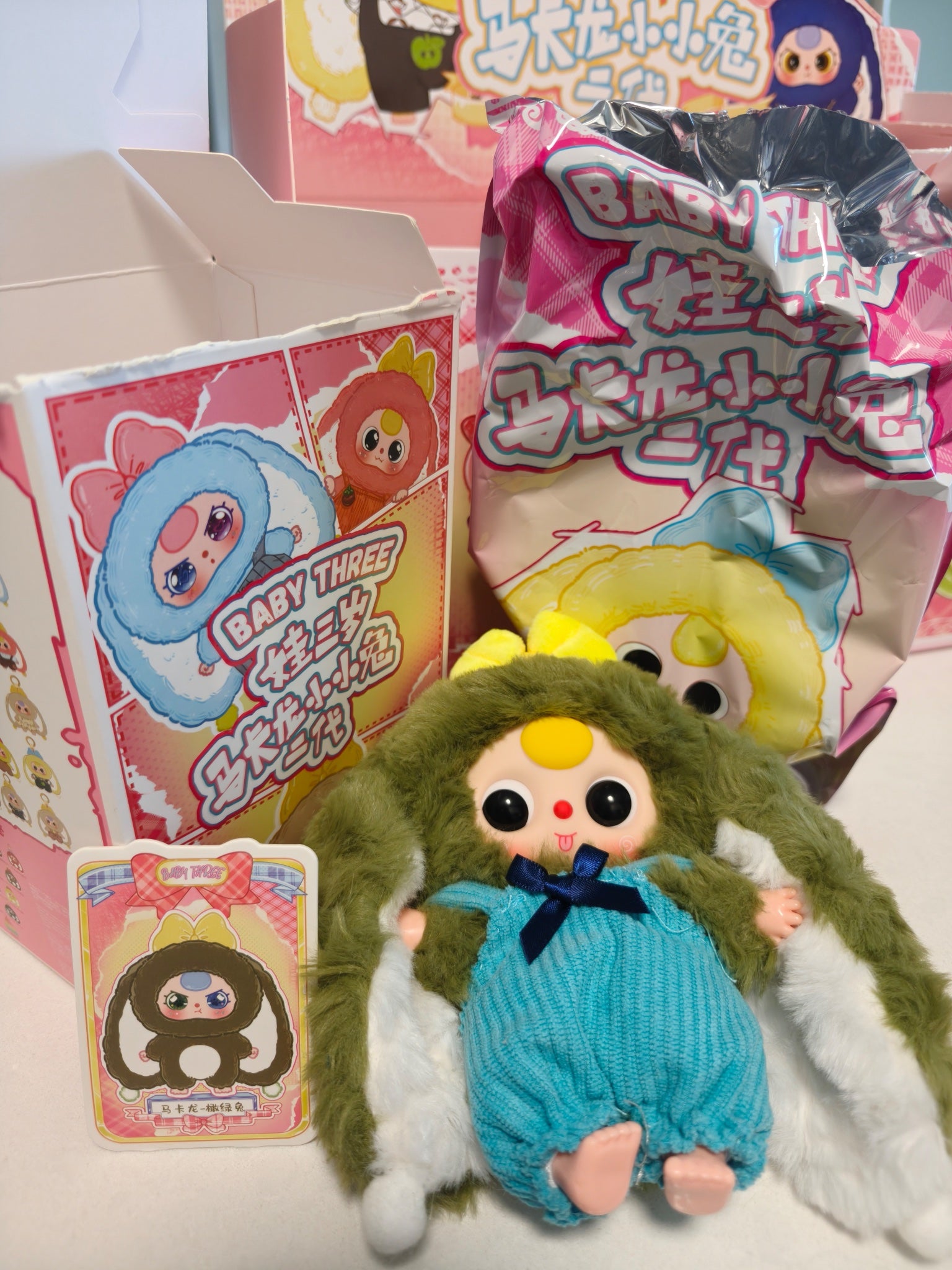 Olive Green Bunny (yellow hair) - Macaron V2 Series - Baby Three