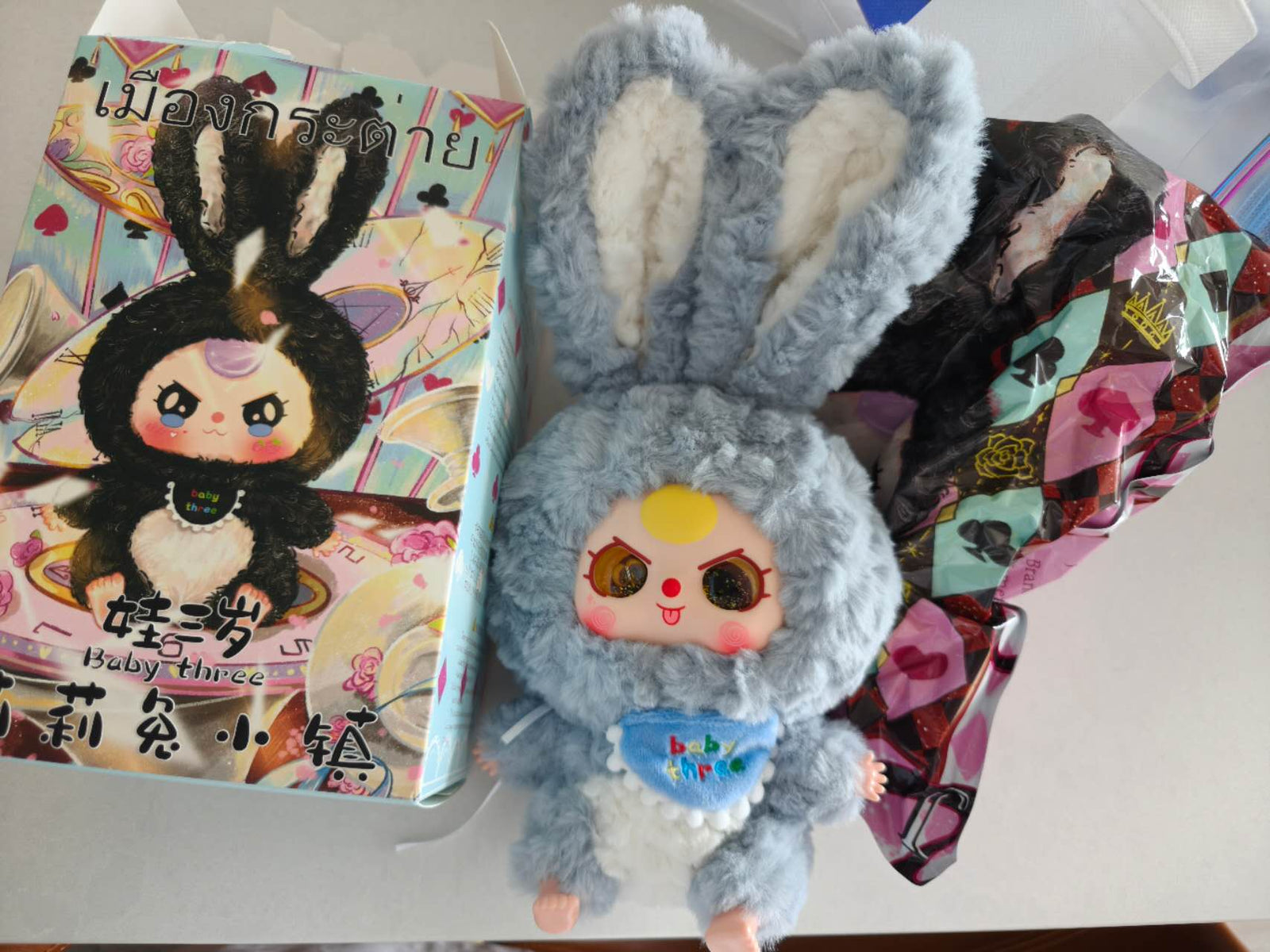 Blue Bunny (Sparkle Angry Eyes) - Lily Rabbit Town Plush Series - Baby Three
