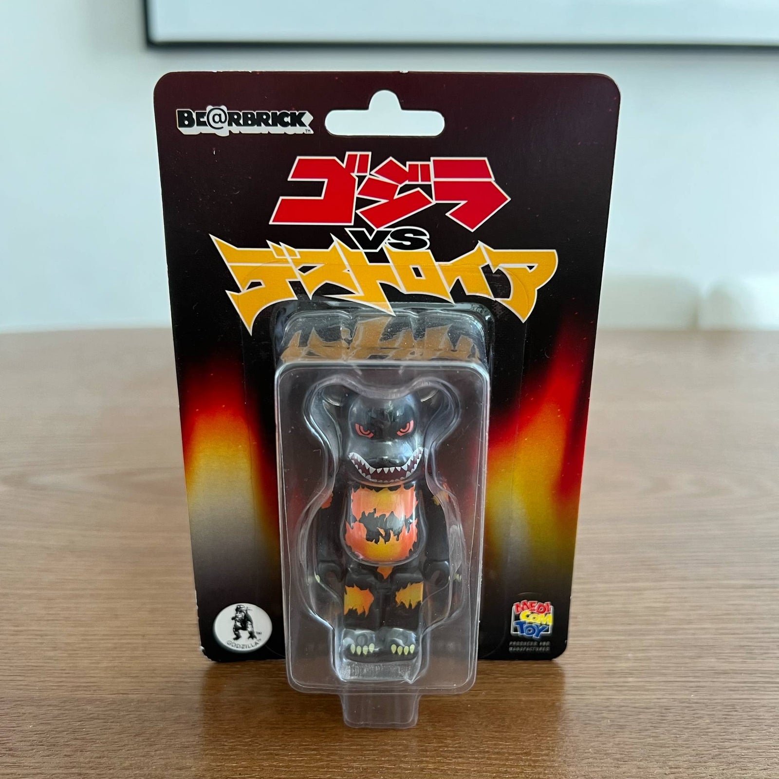 Godzilla vs. Destroyer 100% Bearbrick