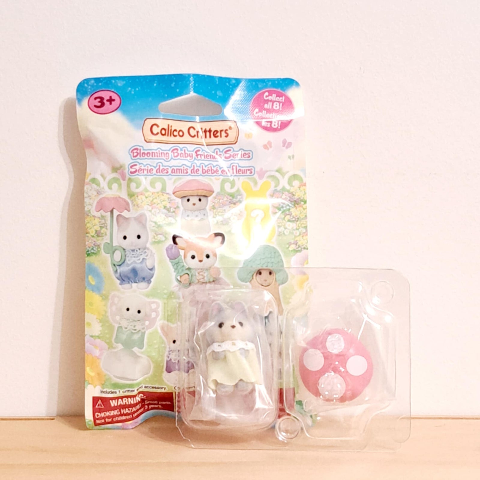 Rae - Calico Critters Blooming Baby Friends Series