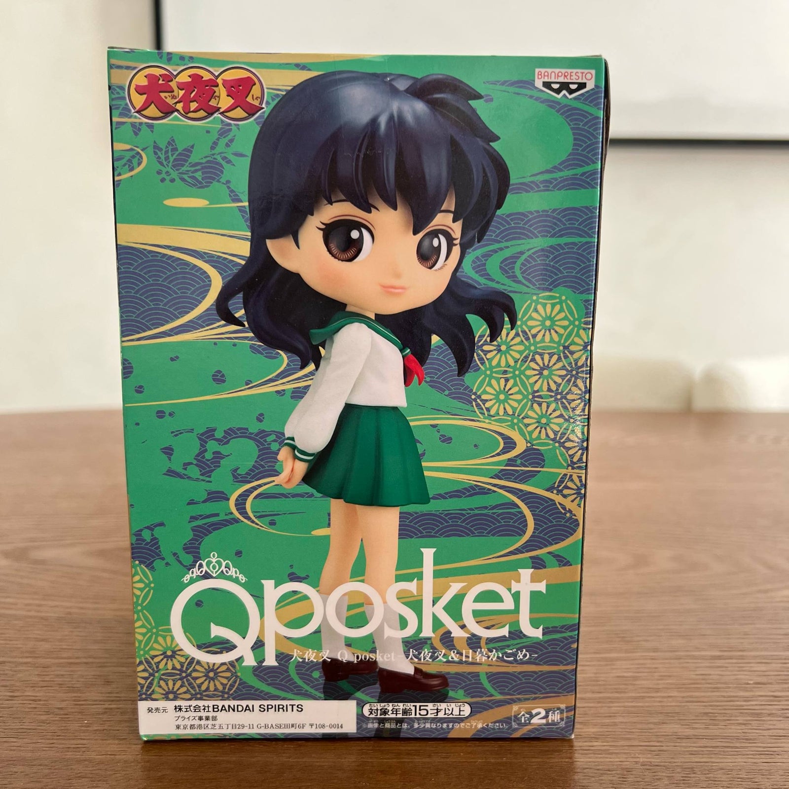 Kagome Inuyasha Q Posket Banpresto