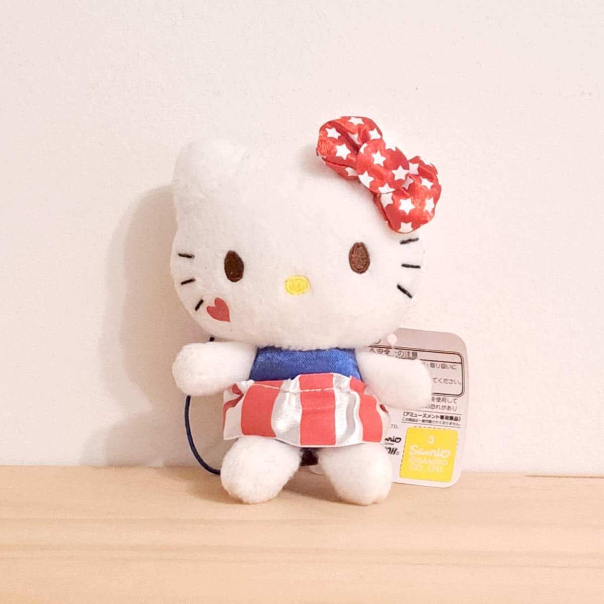 Hello Kitty Official Licensed Plush (2013)