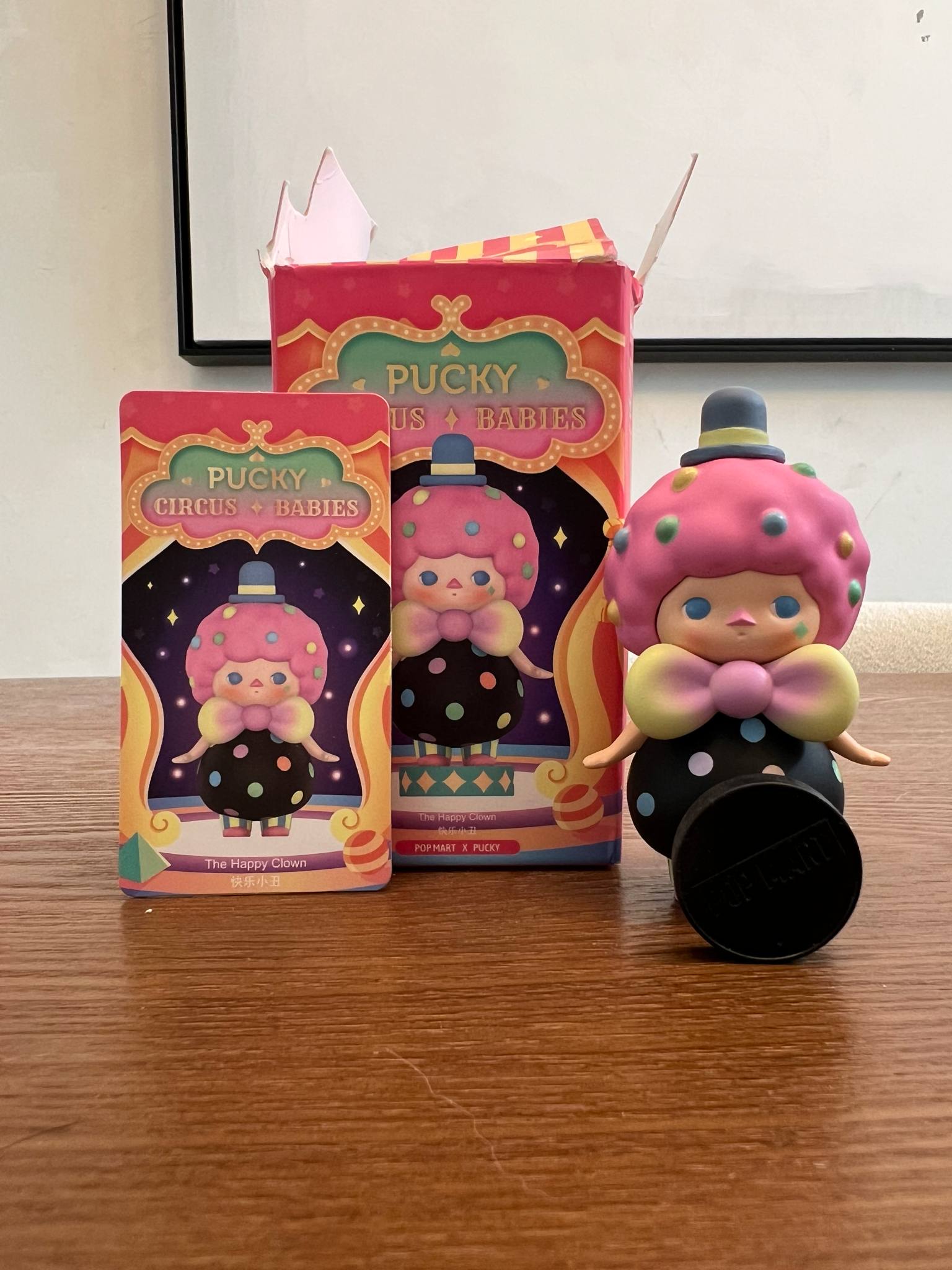 The Happy Clown - Pucky Circus Babies - POP MART