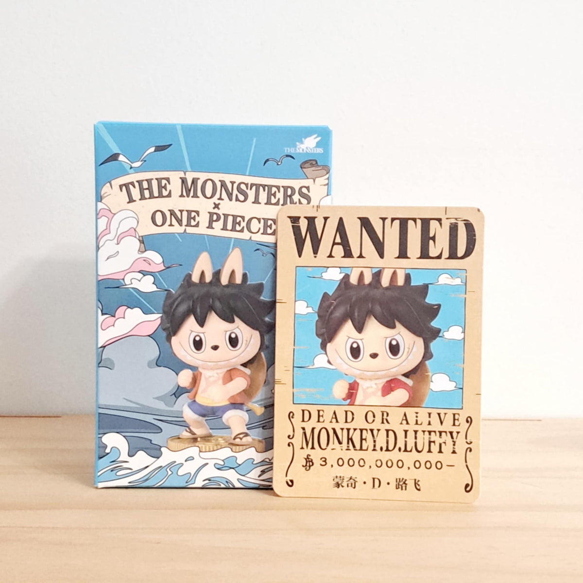 Luffy - The Monsters x One Piece Vinyl Figure - Pop Mart