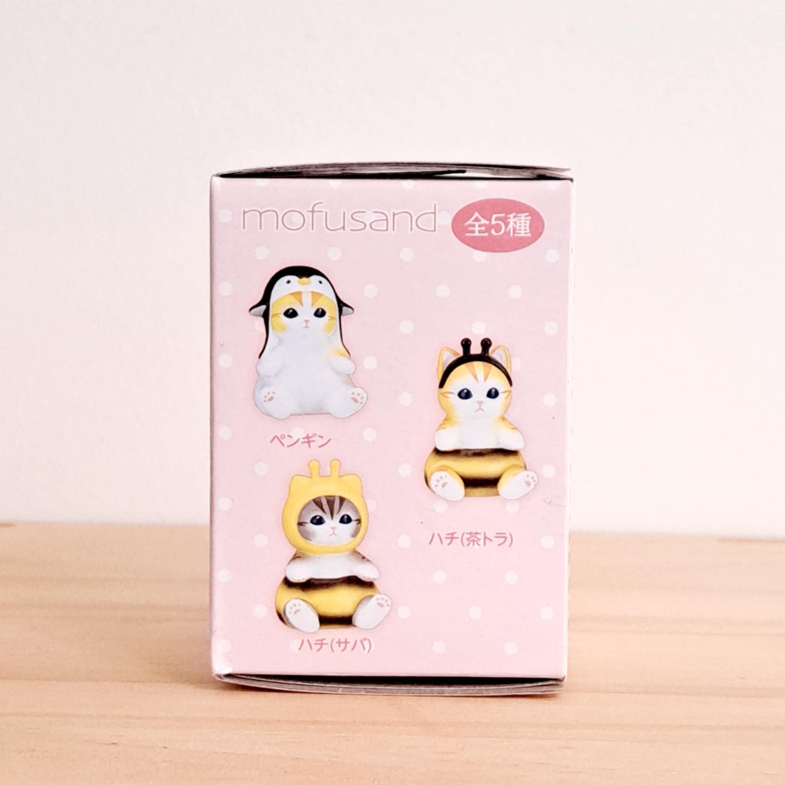 Mofusand Mini Figure Series 3 (Blind Box)