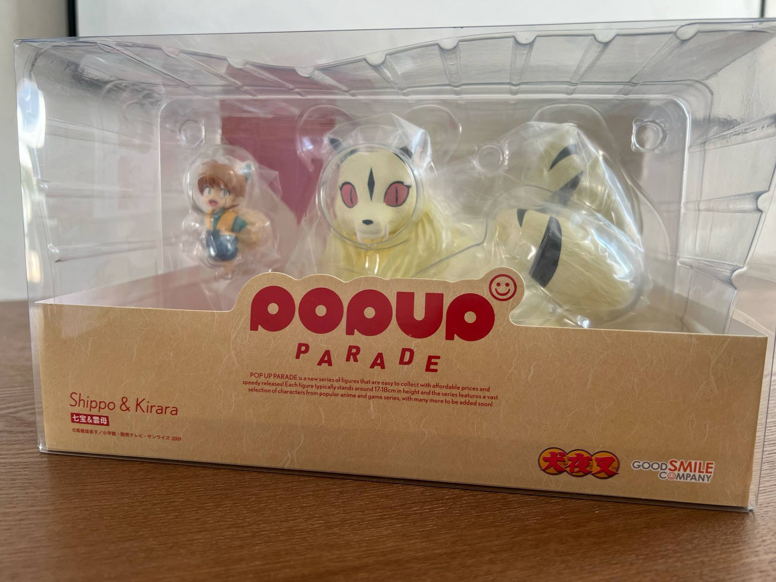 Kirara and Shippo POP UP PARADE Inuyasha Figure by Good Smile Company