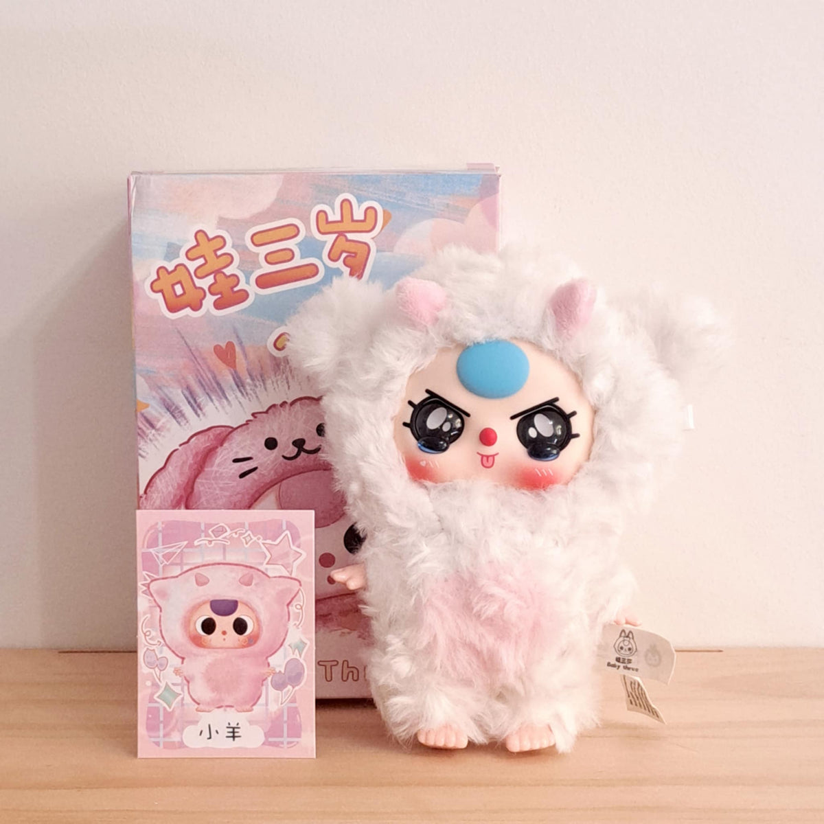 Sheep (blue hair, crying eyes) - Third Generation V3 Mini - Baby Three