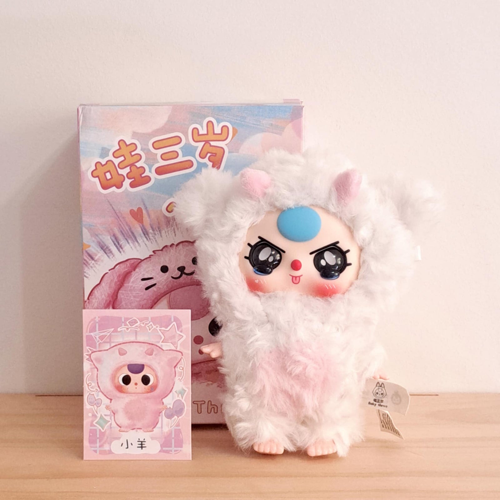 Sheep (blue hair, crying eyes) - Third Generation V3 Mini - Baby Three