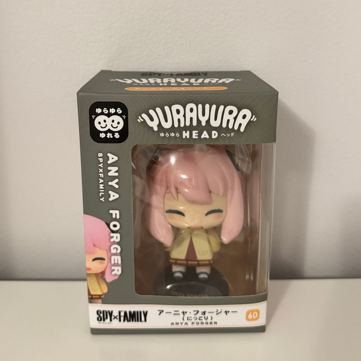 Anya Forger - SPY x FAMILY - Yura Yura Head
