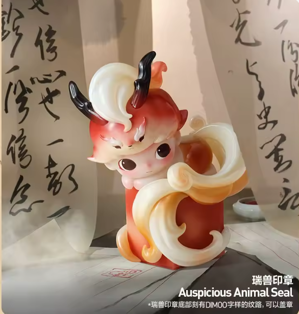Auspicious Animal Seal - Dimoo Stories in the Cup – Popmart