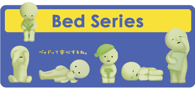 Co-Sleeping - Smiski Bed Series - Dreams Inc - Mindzai Toy Shop