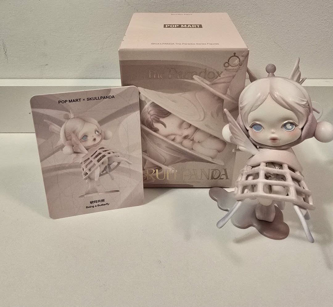 652eb54139e4ab4dc3c1b6b7_being-a-butterfly-skullpanda-paradox_1771216469480.jpeg