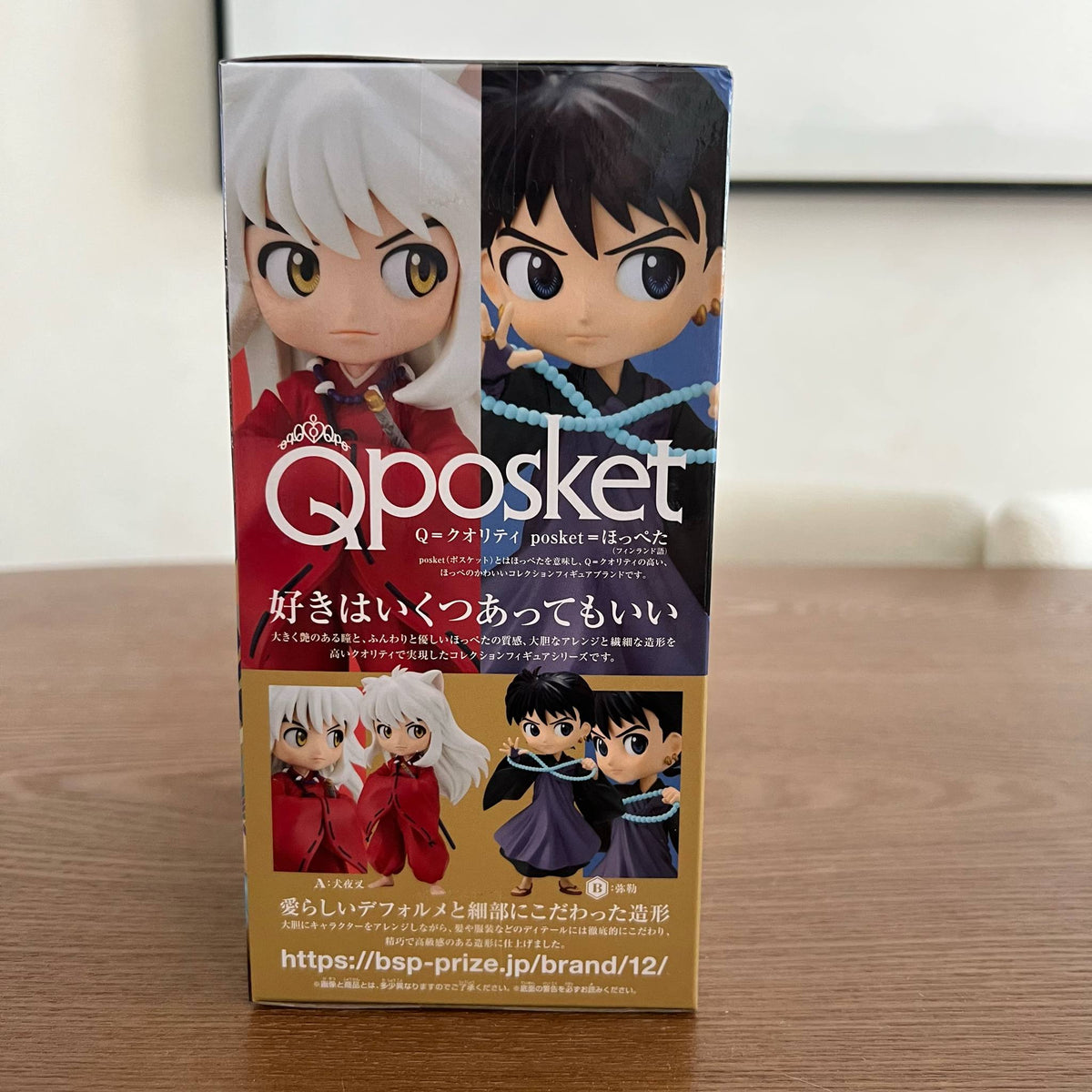 Miroku Inuyasha Q Posket Banpresto