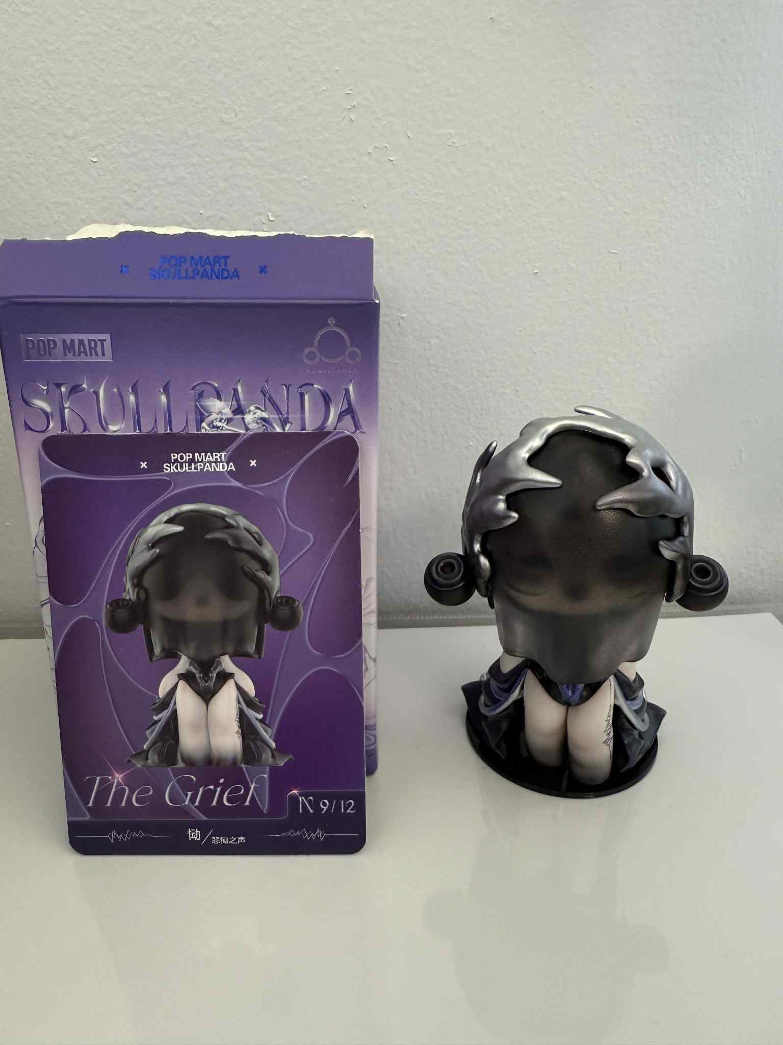 The Grief - The Sound Series Skullpanda - POP MART