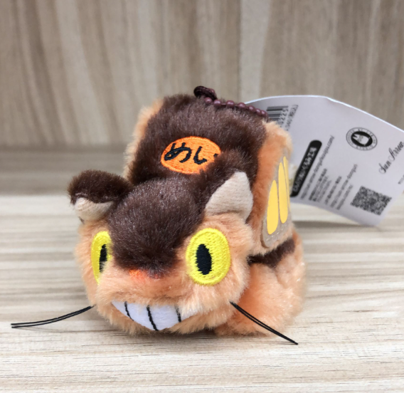 TOTORO Catbus Hanging Plush Success