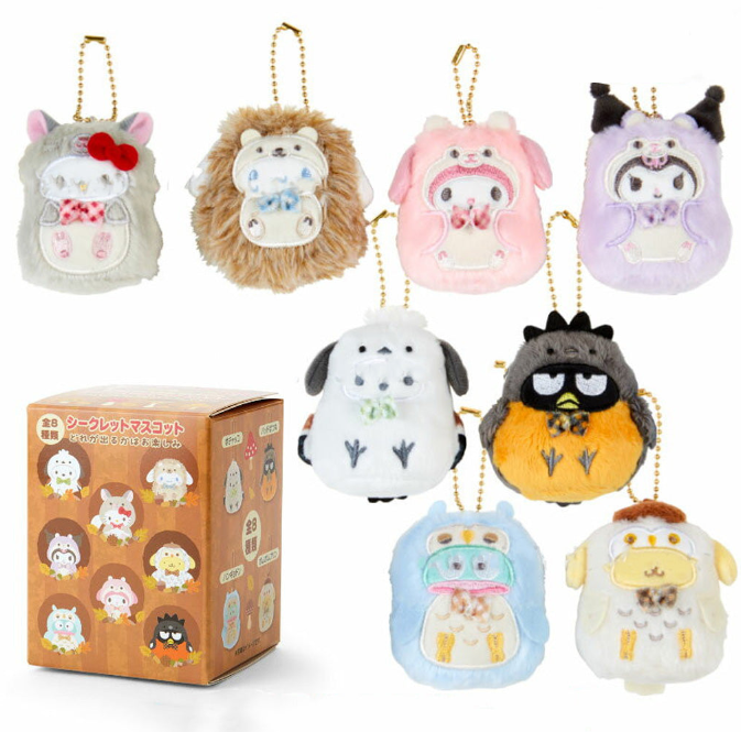Sanrio Plush Forest 8 Styles Blind Box (Japan Limited Edition) - Sanrio