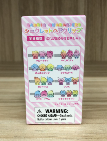 SANRIO Hair Clip Gummy Candy Blind Box (Japan Limited Edition)