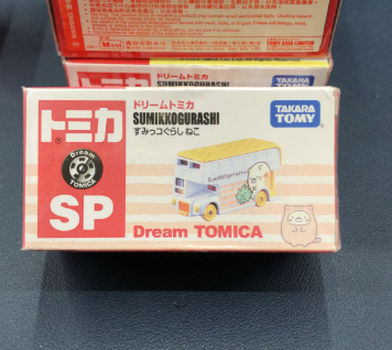 SUMIKKO GURASHI - Bus Alloy Car Cat (Japan Limited Edition)