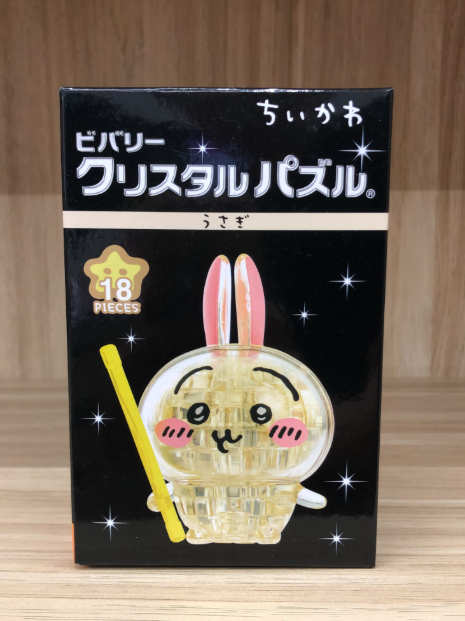 CHIIKAWA - iBlock Crystal Puzzle Usagi (Japan Edition) - Mindzai