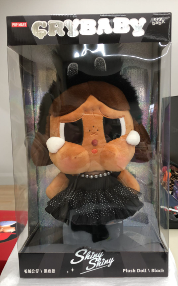 Shiny Black - Authentic CRYBABY Plush - POP MART - Mindzai Toy Shop