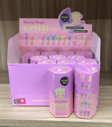 Sonny Angel Hippers Dreaming Blind Box Series by Dreams - Mindzai