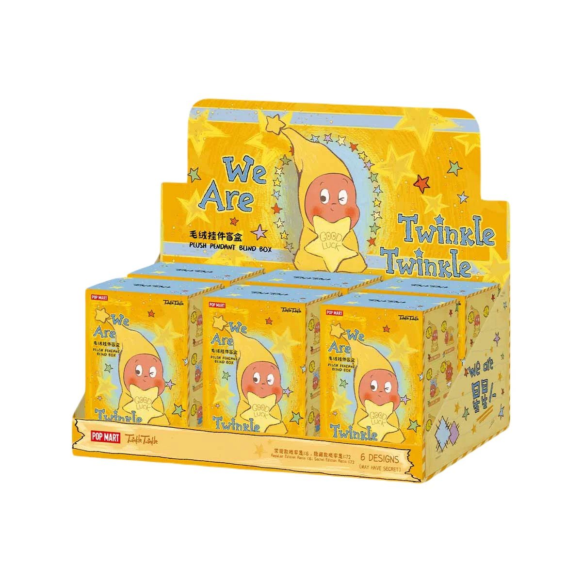 We are Twinkle Twinkle Series - Plush Pendant Blind Box by POP MART