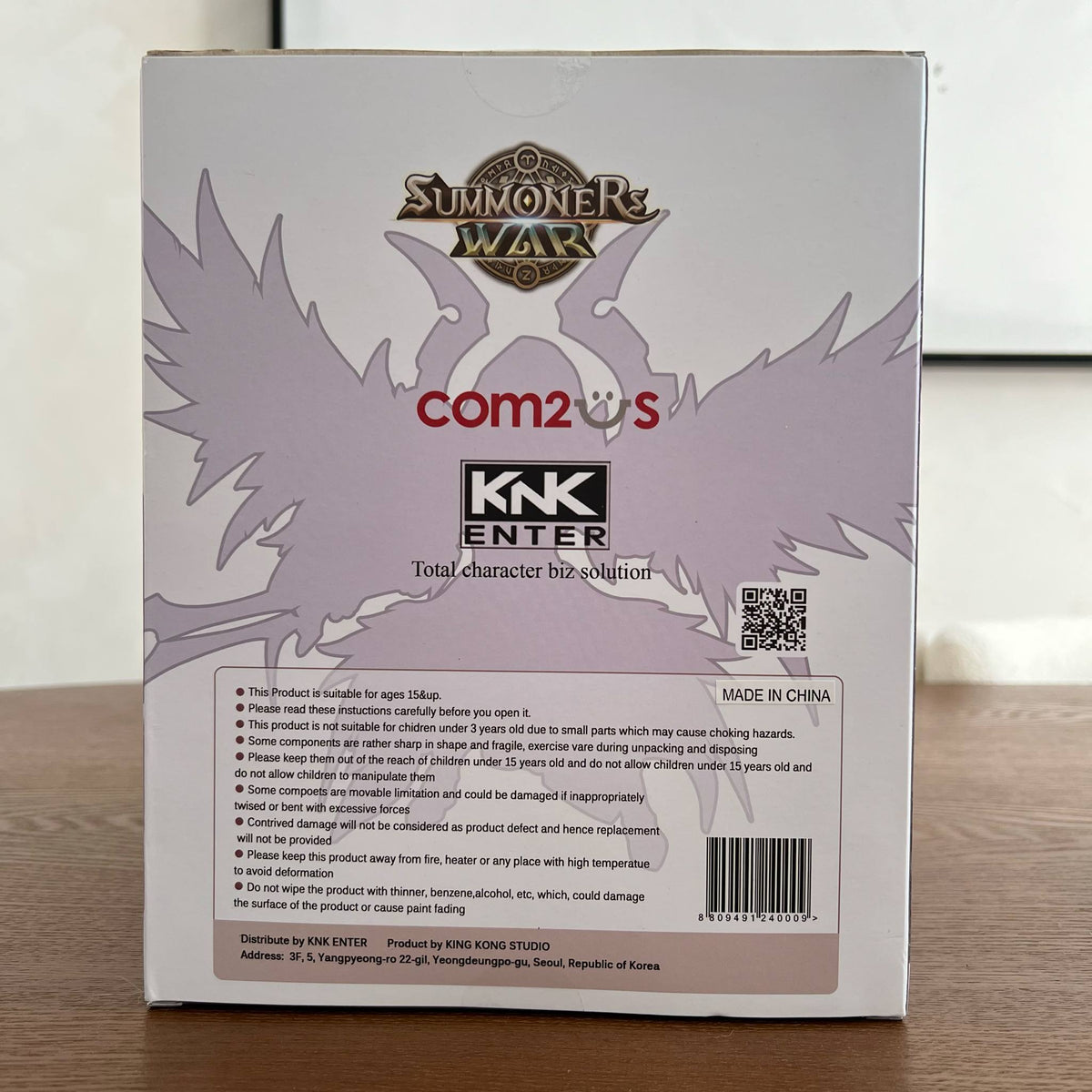 Archangel Artamiel COM2US Summoners War Figure (2017)