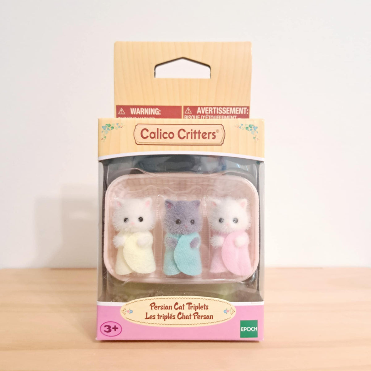 Persian Cat Triplets - Calico Critters