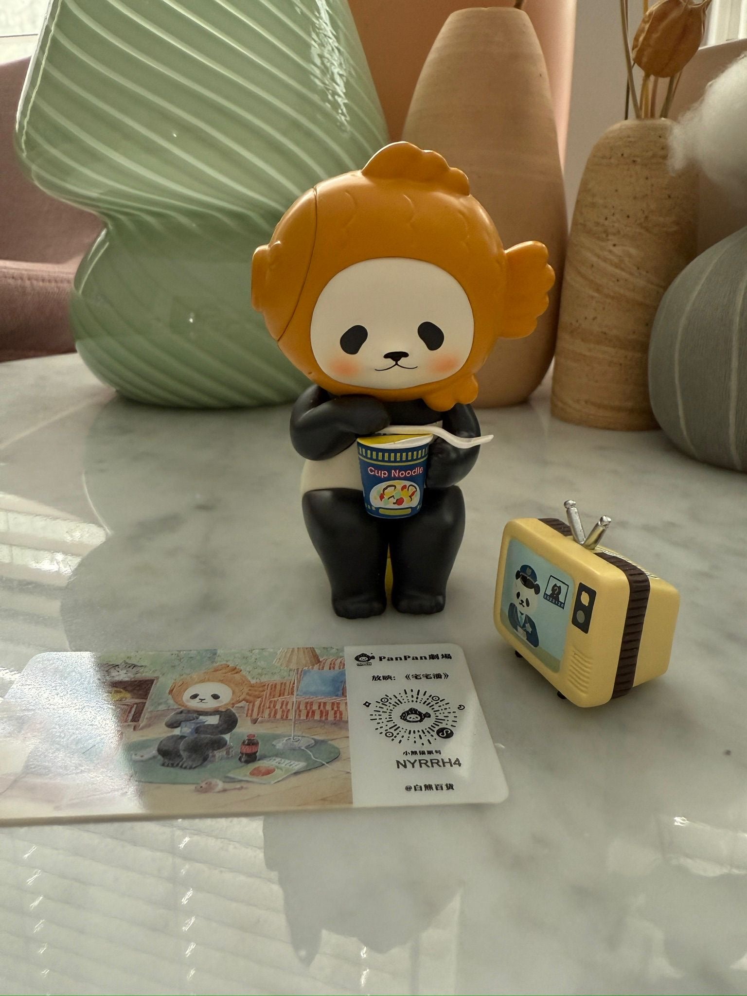 Watching TV - Planet Bear Panpan Series 2