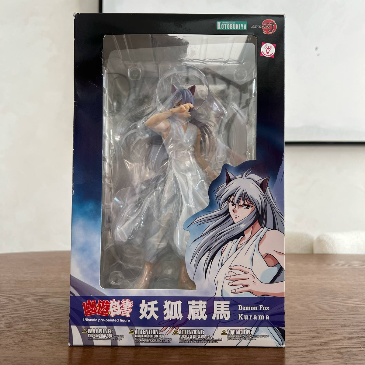 Yoko Kurama Kotobukiya Yu Yu Hakusho 1/8 Scale Figure