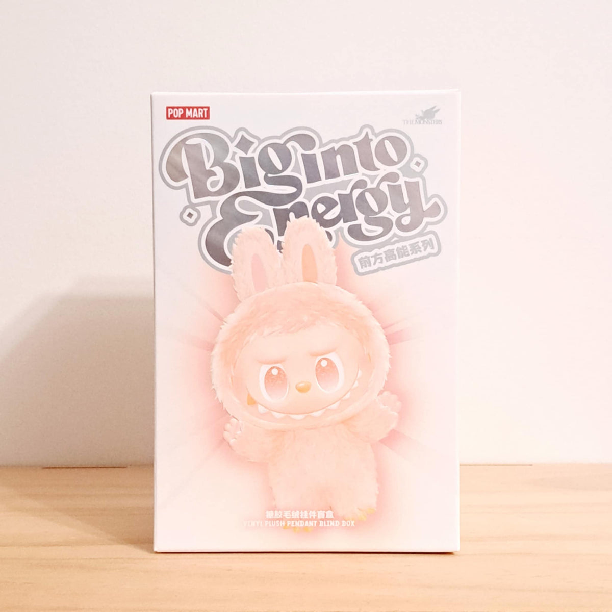 The Monsters Big Into Energy Vinyl Plush Pendant (Blind Box) - Pop Mart
