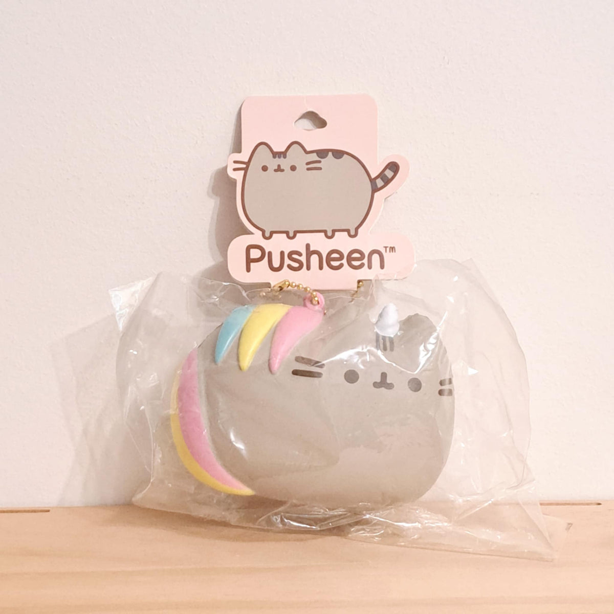 Pusheen Squishie Keychain - Gund
