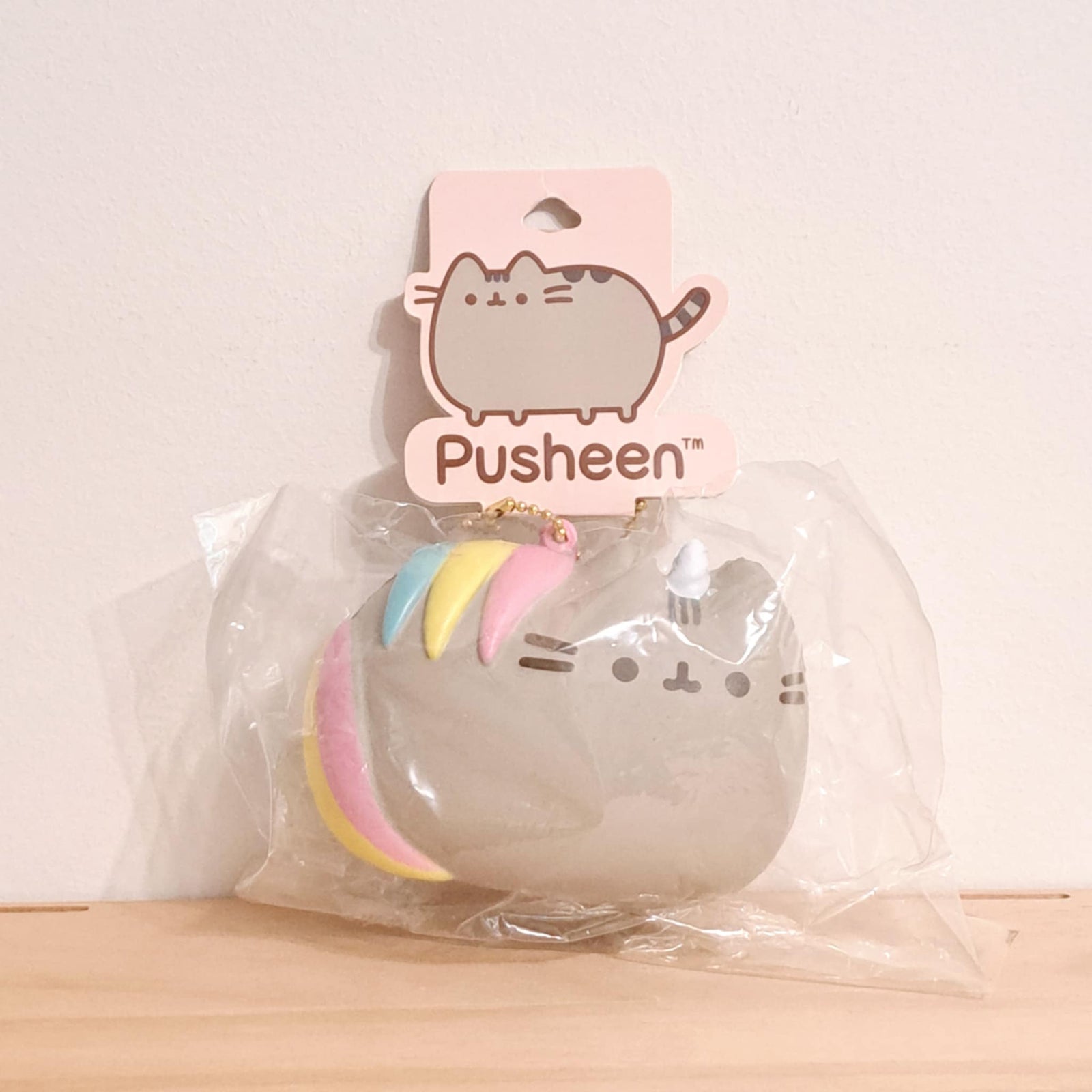 Pusheen Squishie Keychain - Gund