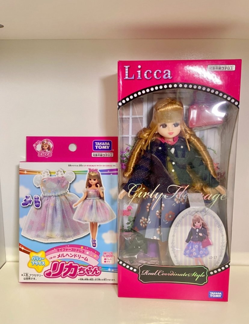 Girly Fleurage - Takara Tomy Licca-Chan Doll & Extra Outfit