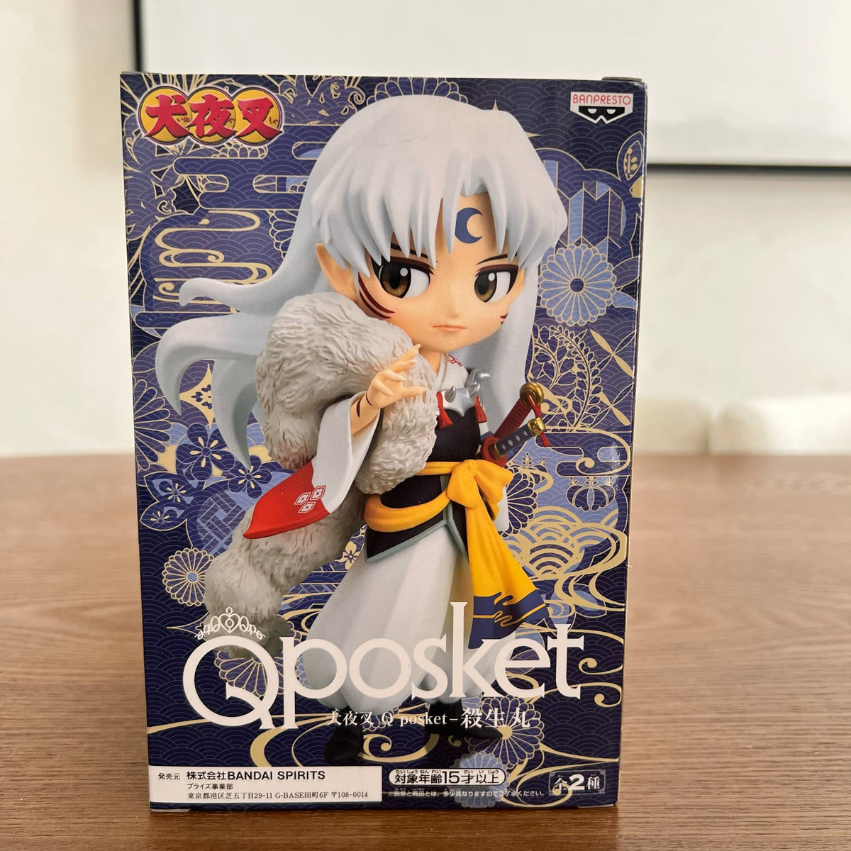 Sesshomaru Inuyasha Q Posket Banpresto