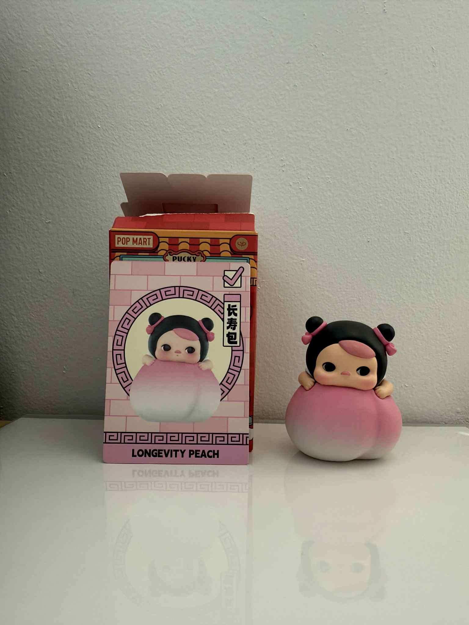 Longevity Peach - Pucky The Feast Series - POP MART - Mindzai Toy Shop