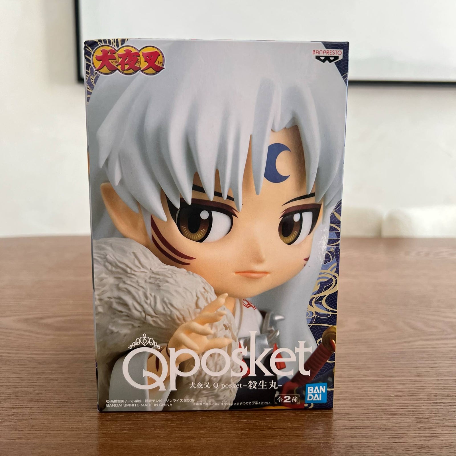Sesshomaru Inuyasha Q Posket Banpresto